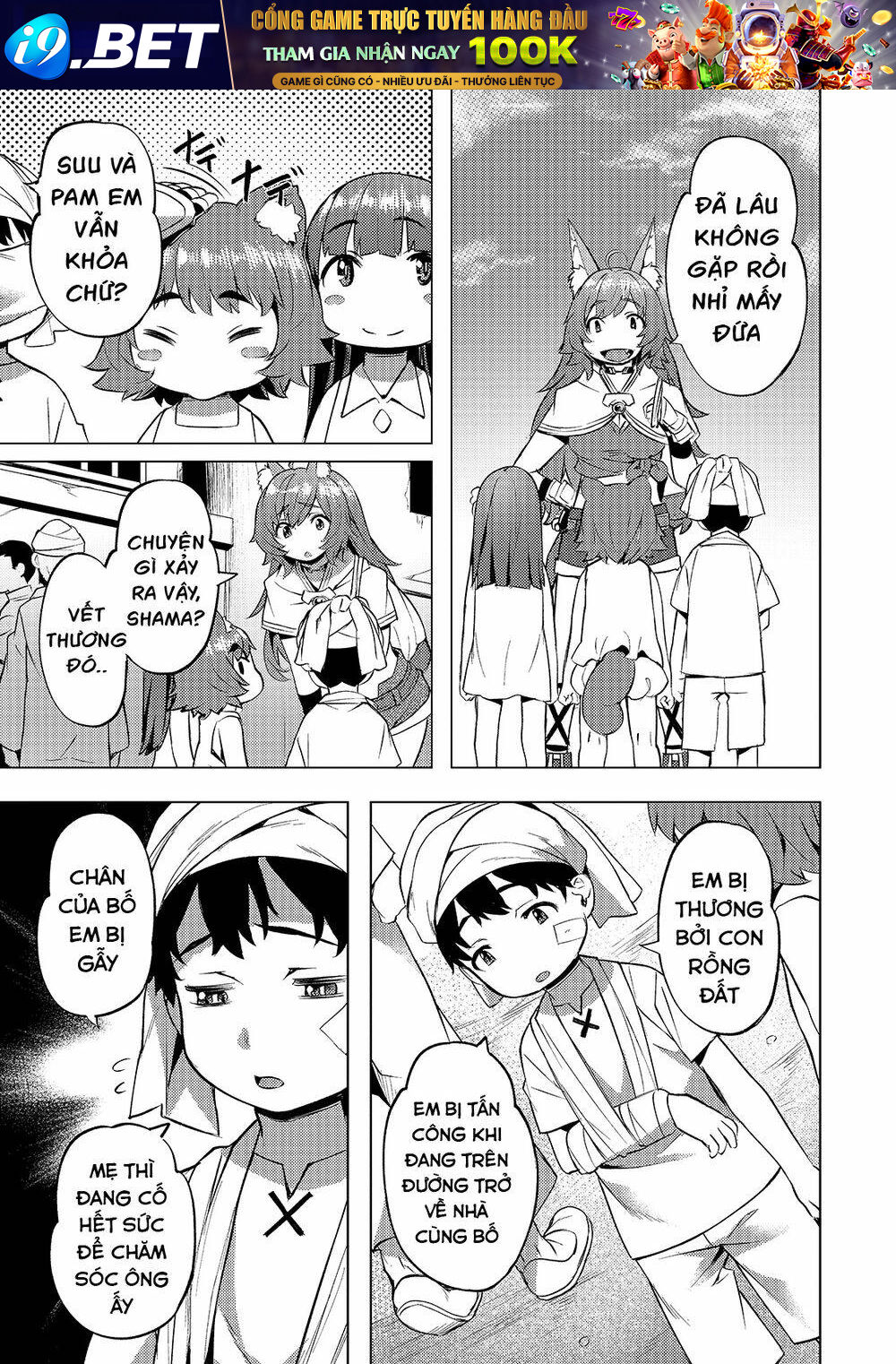 Isekai De Slow Life Wo Chương 20 Ảnh 9