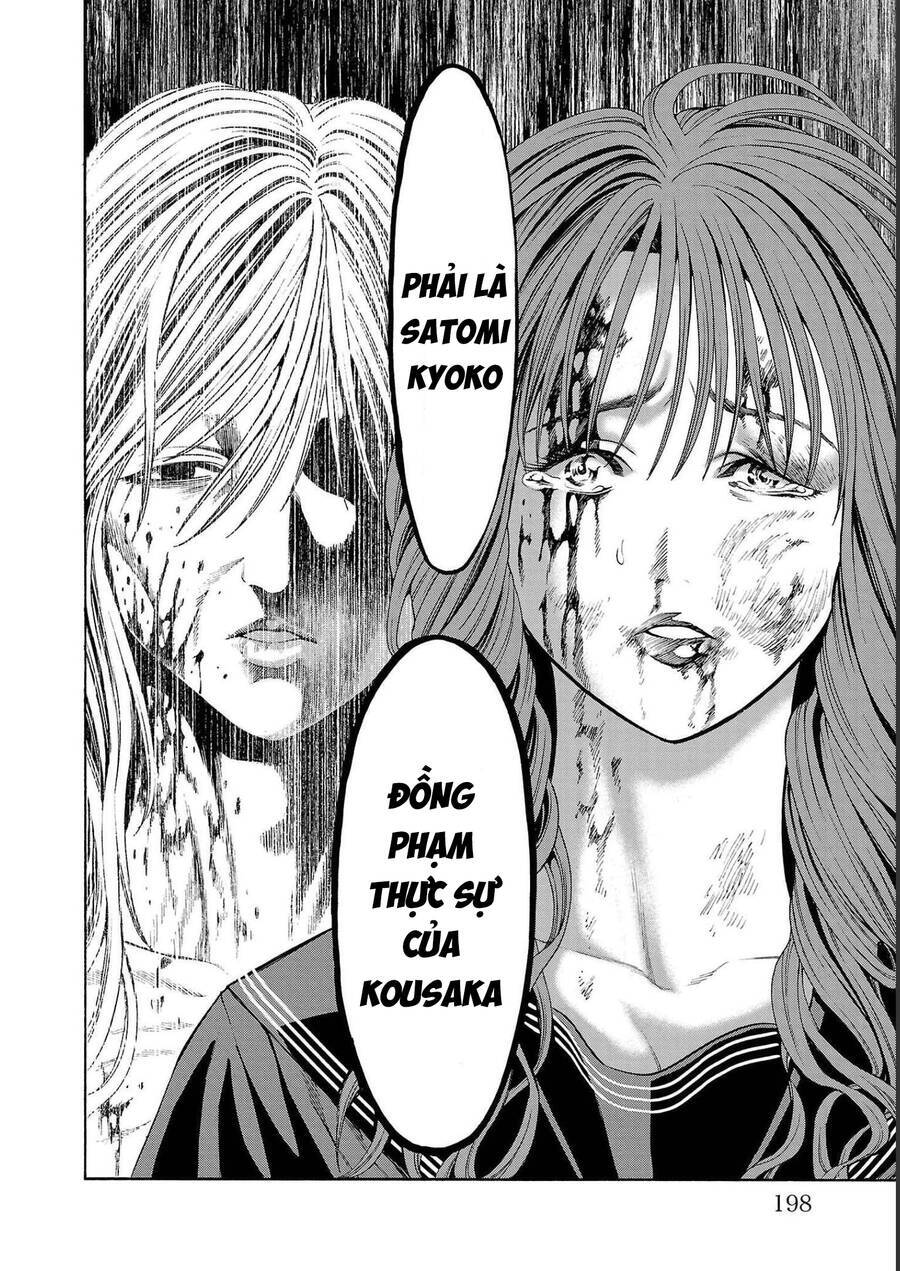 Psycho X Past: Những Vụ Án Giết Người Kỳ Quái Chương 15 Ảnh 47