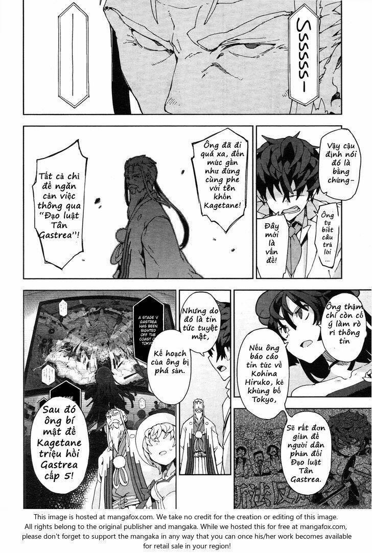Black Bullet Chương 20 Ảnh 16