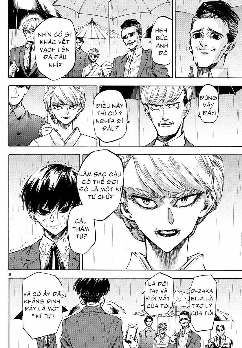 Detective Xeno And The Seven Locked Murder Rooms Chương 41 Ảnh 9