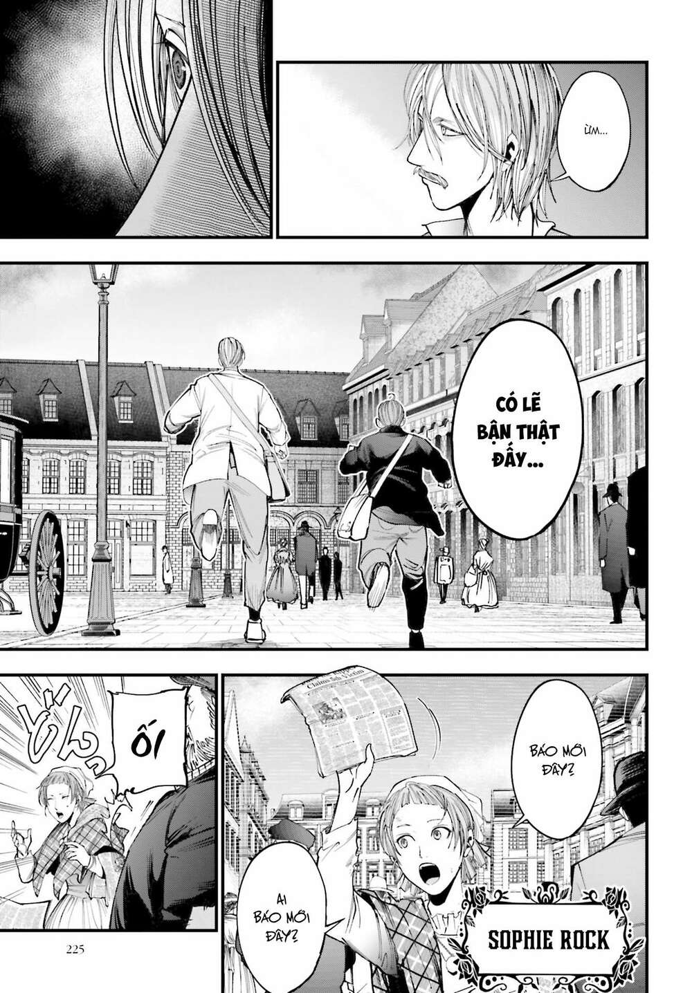 Jack The Ripper No Jikenbo Chương 1 Ảnh 28