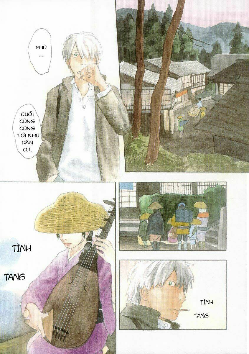 Mushishi Chương 22 Ảnh 5