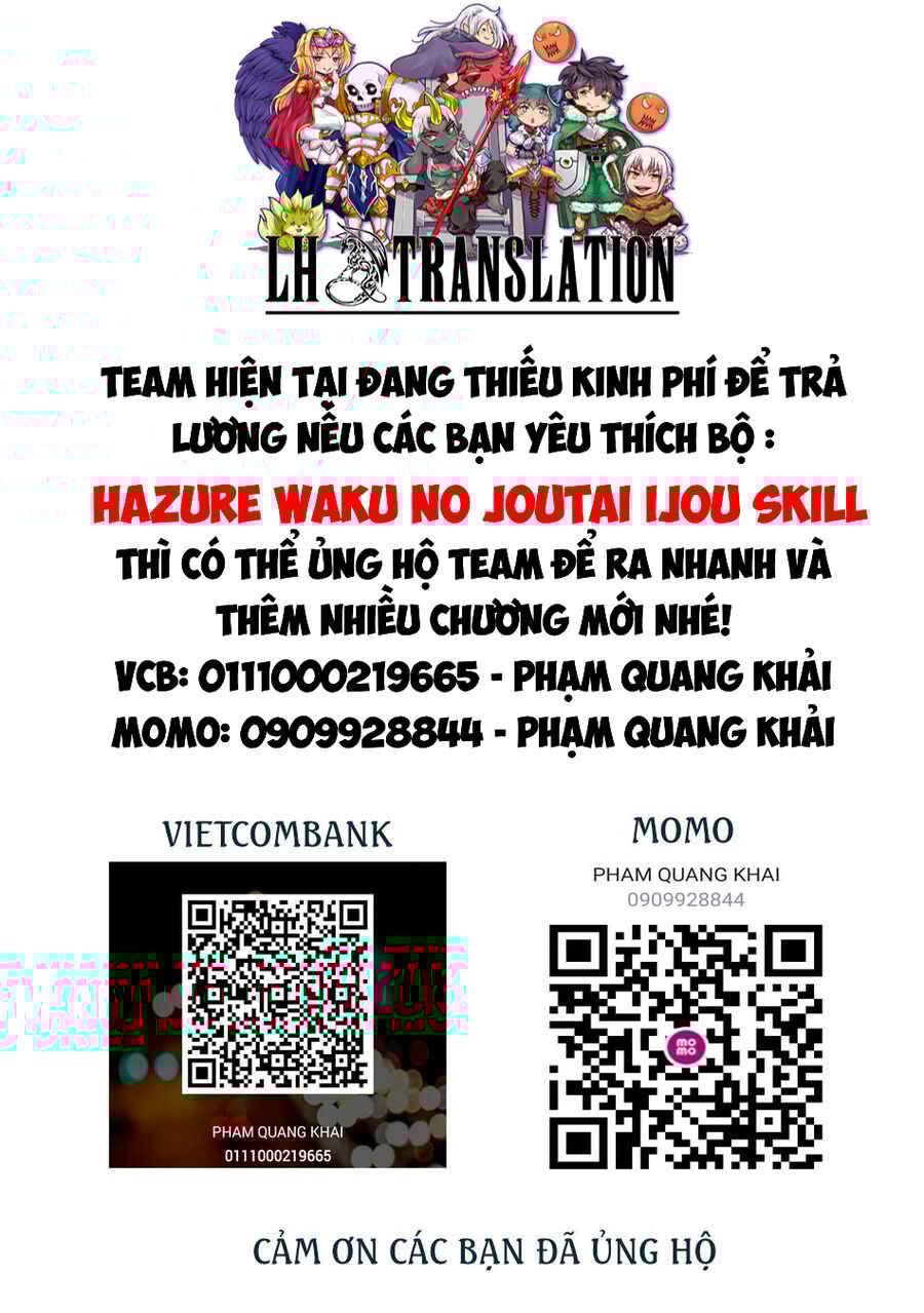 Hazure Waku No Joutai Ijou Skill De Saikyou Ni Natta Ore Ga Subete Wo Juurin Suru Made Chương 47.1 Ảnh 18