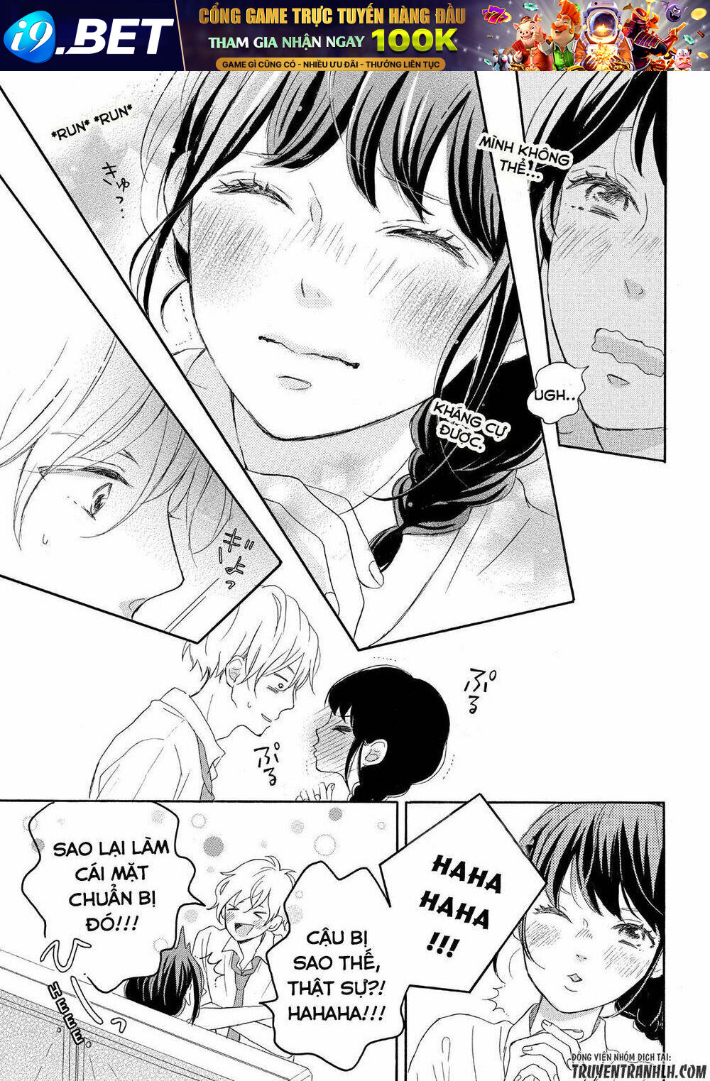 Lovesick Ellie Chương 1 Ảnh 25