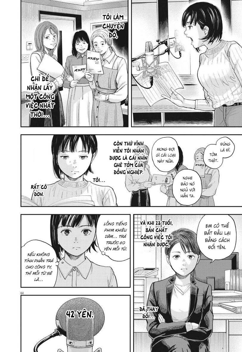Yumenashi-Sensei No Shinroshidou Chương 1 Ảnh 63