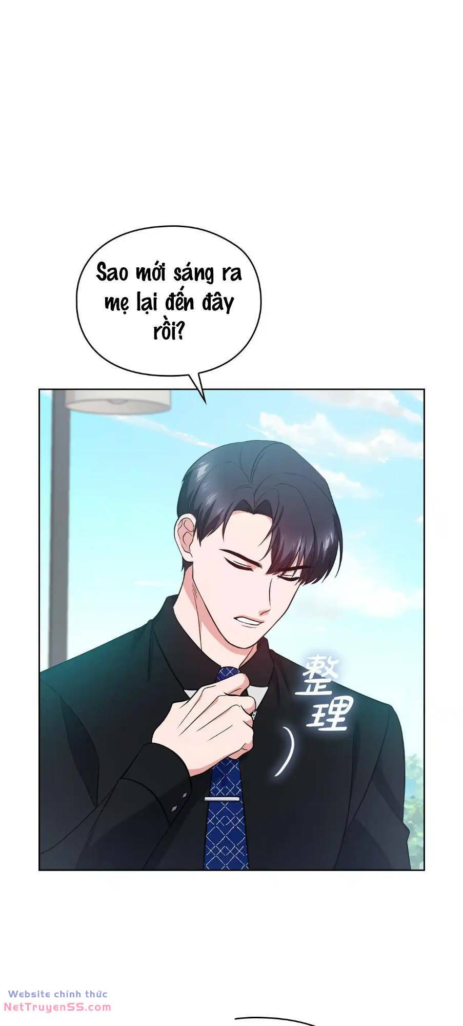 Tình Yêu Không Hoàn Hảo! Chương 20 Ảnh 4
