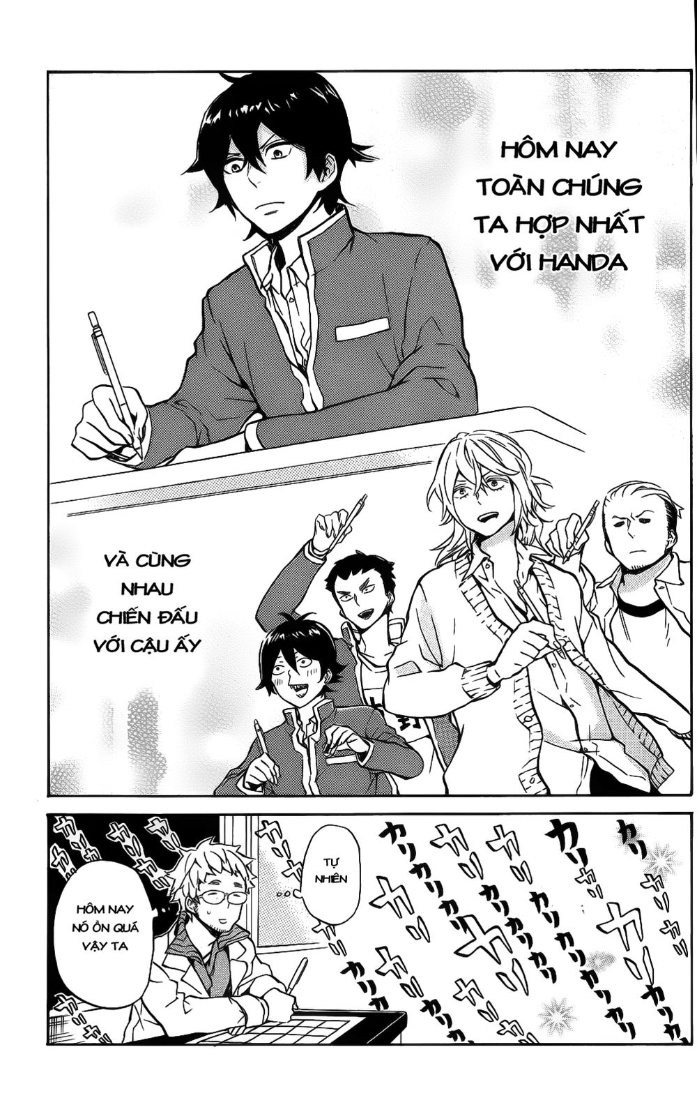 Handa-Kun Chương 15 Ảnh 22
