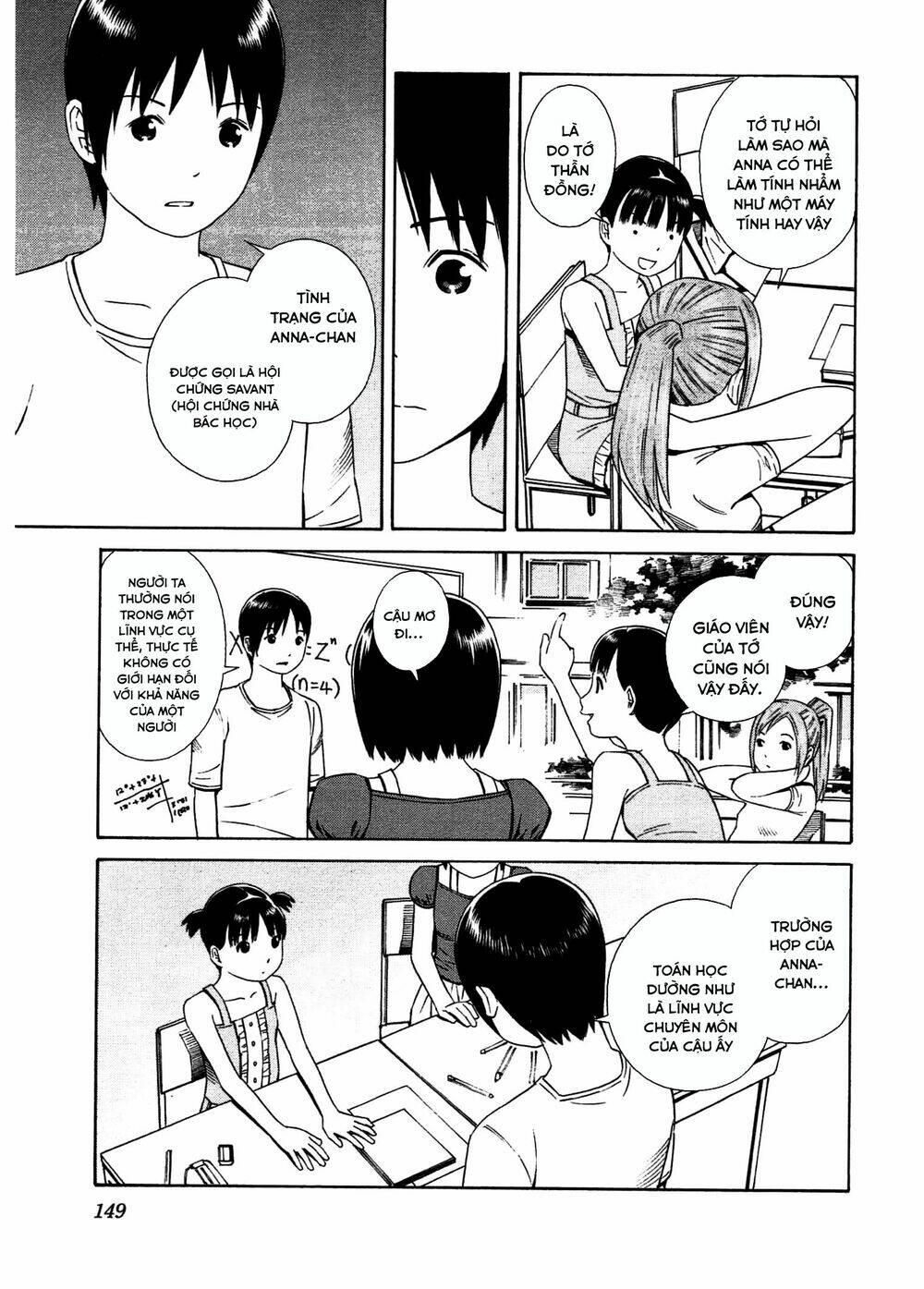 Chikyuu No Houkago Chương 29 Ảnh 29