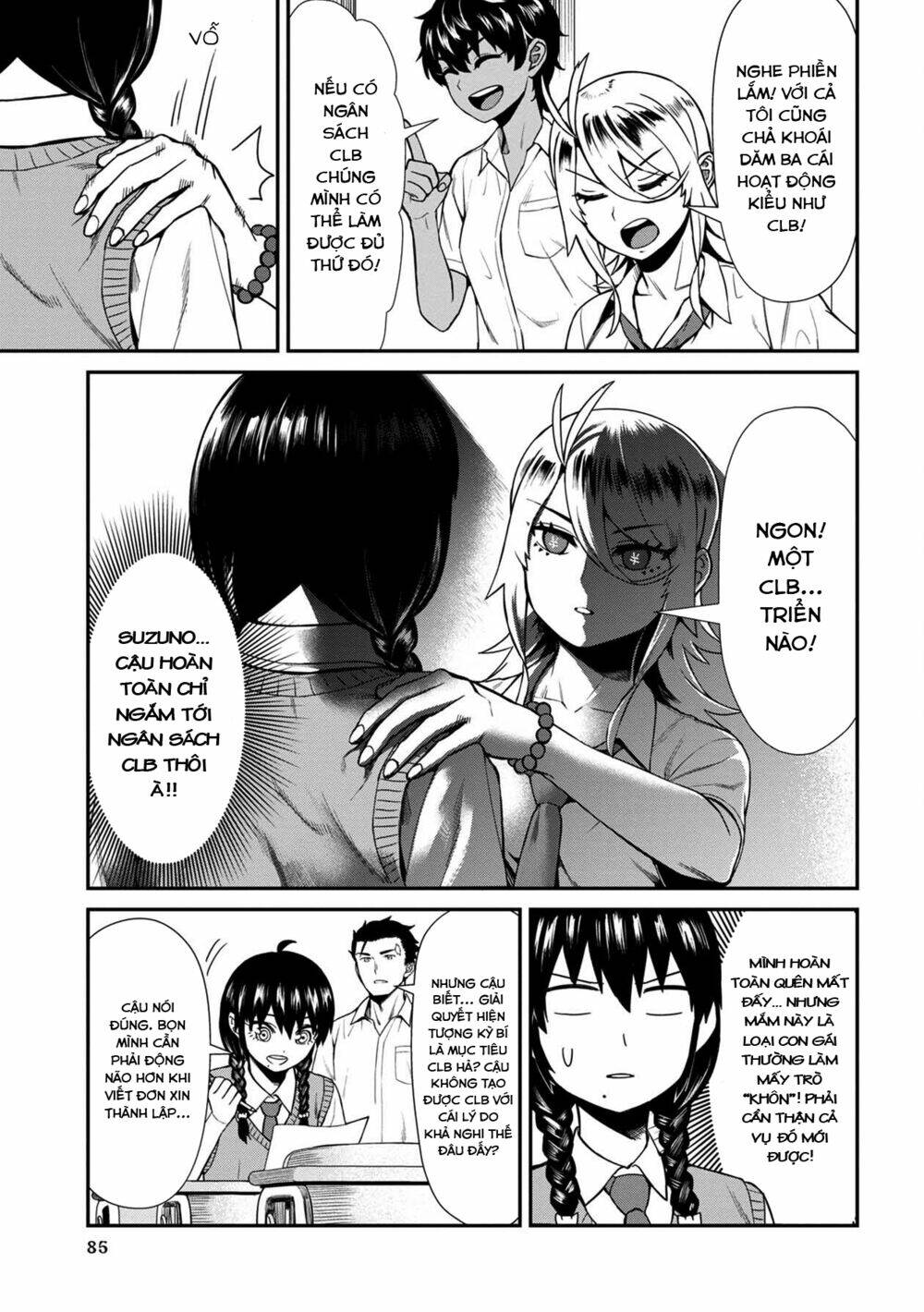 Furyou Taimashi Reina Chương 15 Ảnh 11