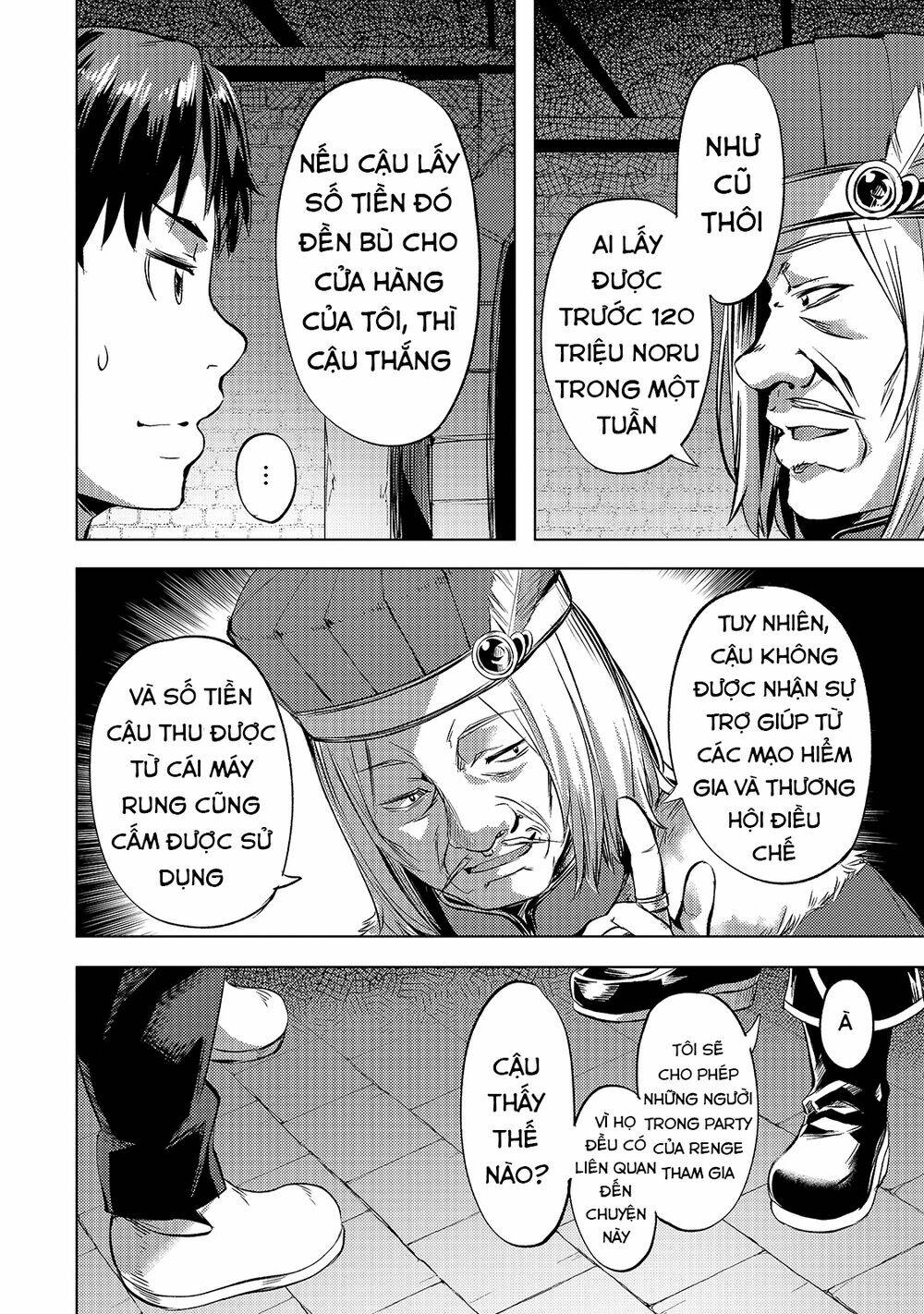 Isekai De Slow Life Wo Chương 24 Ảnh 22