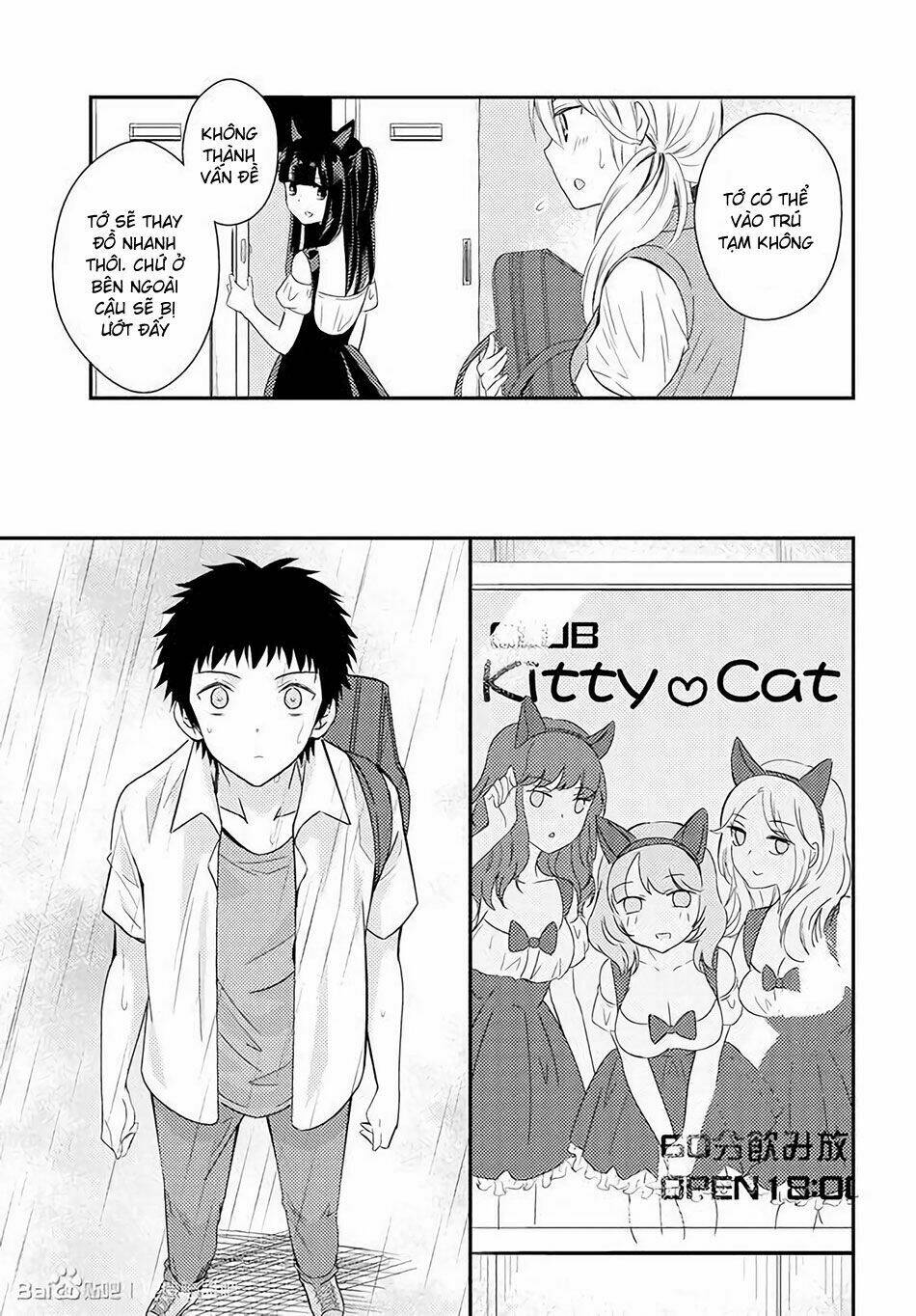 Netsuzou Trap Chương 18 Ảnh 18
