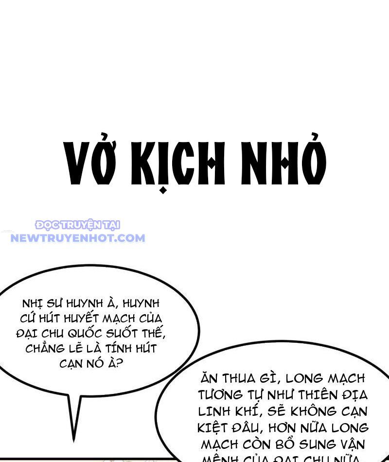 Nhị Sư Huynh Tuy Là Phàm Nhân Nhưng Rất Mạnh Mẽ Chương 85 Ảnh 93