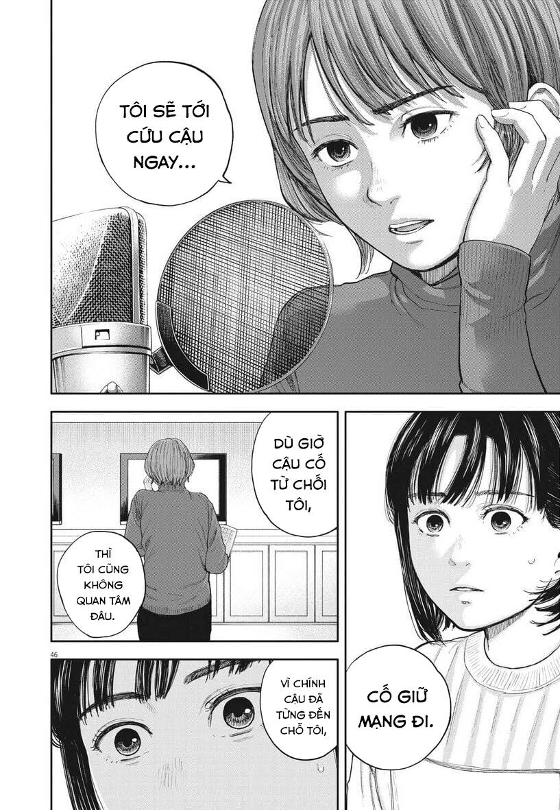 Yumenashi-Sensei No Shinroshidou Chương 1 Ảnh 45