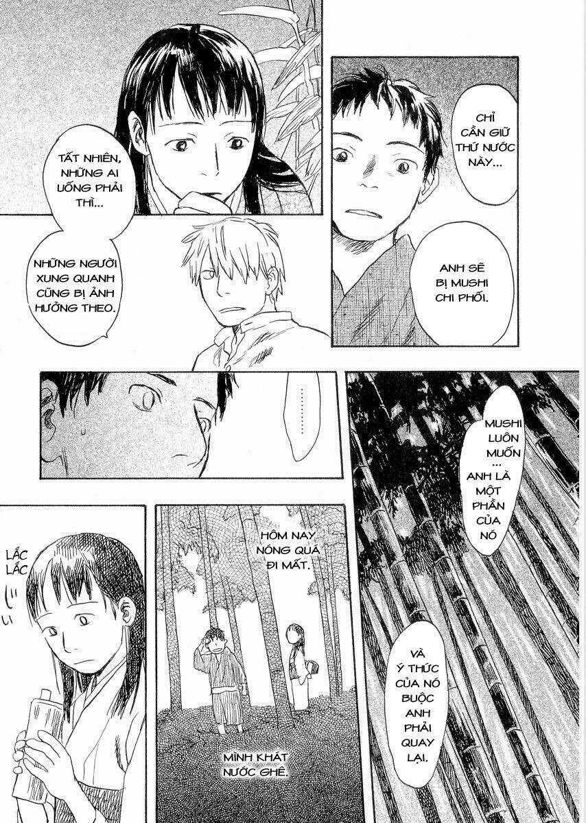 Mushishi Chương 19 Ảnh 35