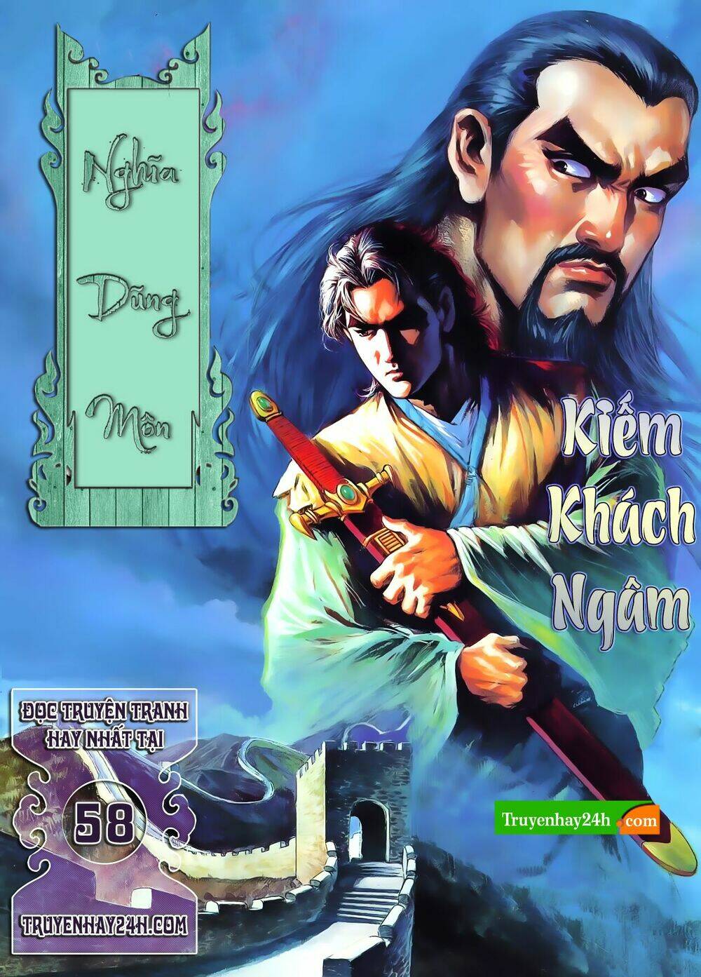 Nghĩa Dũng Môn Chương 58 Ảnh 2