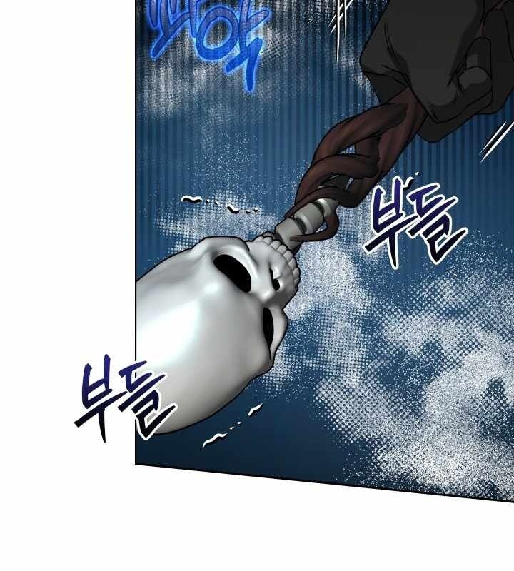 Ta Nuôi 1 Bầy Skeleton Chương 16 Ảnh 98