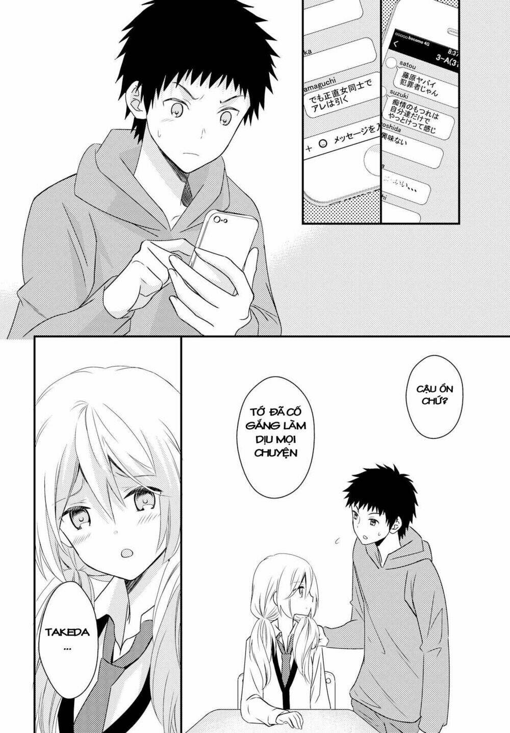 Netsuzou Trap Chương 22 Ảnh 14