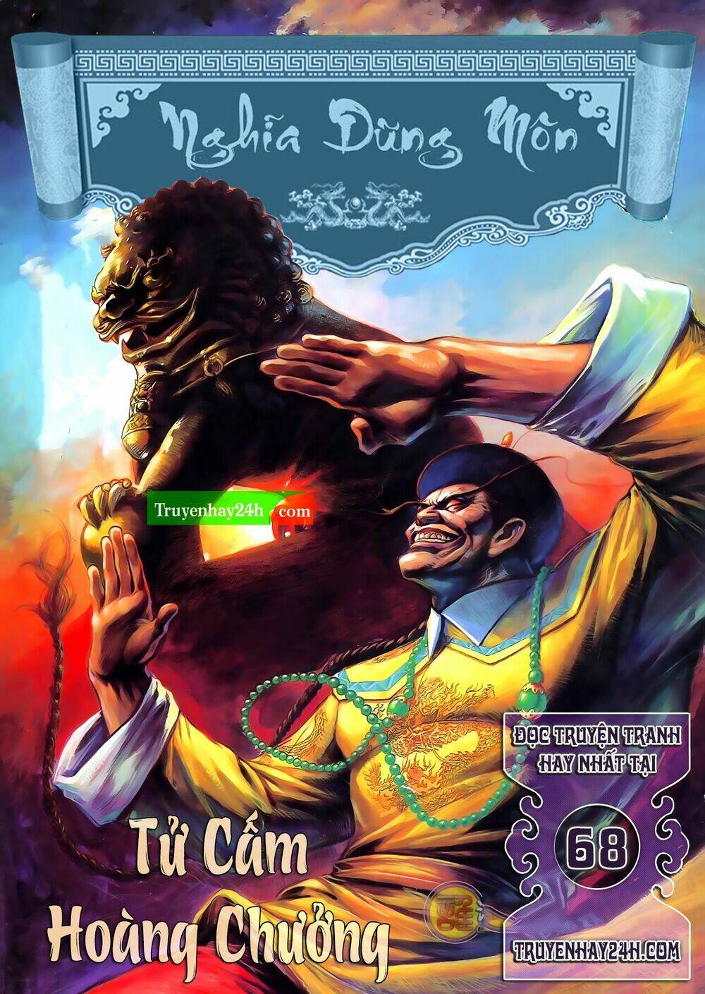 Nghĩa Dũng Môn Chương 68 Ảnh 2