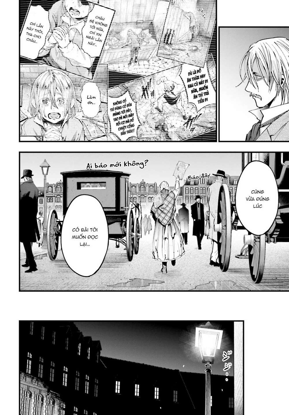Jack The Ripper No Jikenbo Chương 1 Ảnh 31
