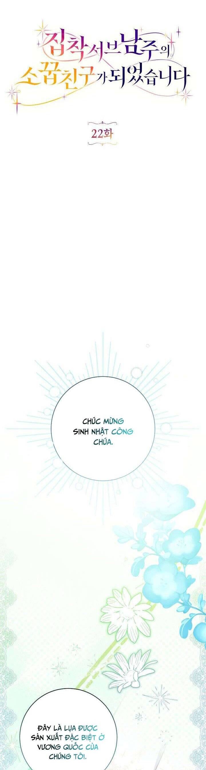 Trở Thành Vợ Cũ Của Nam Chính Bị Ám Ảnh Chương 22 Ảnh 14