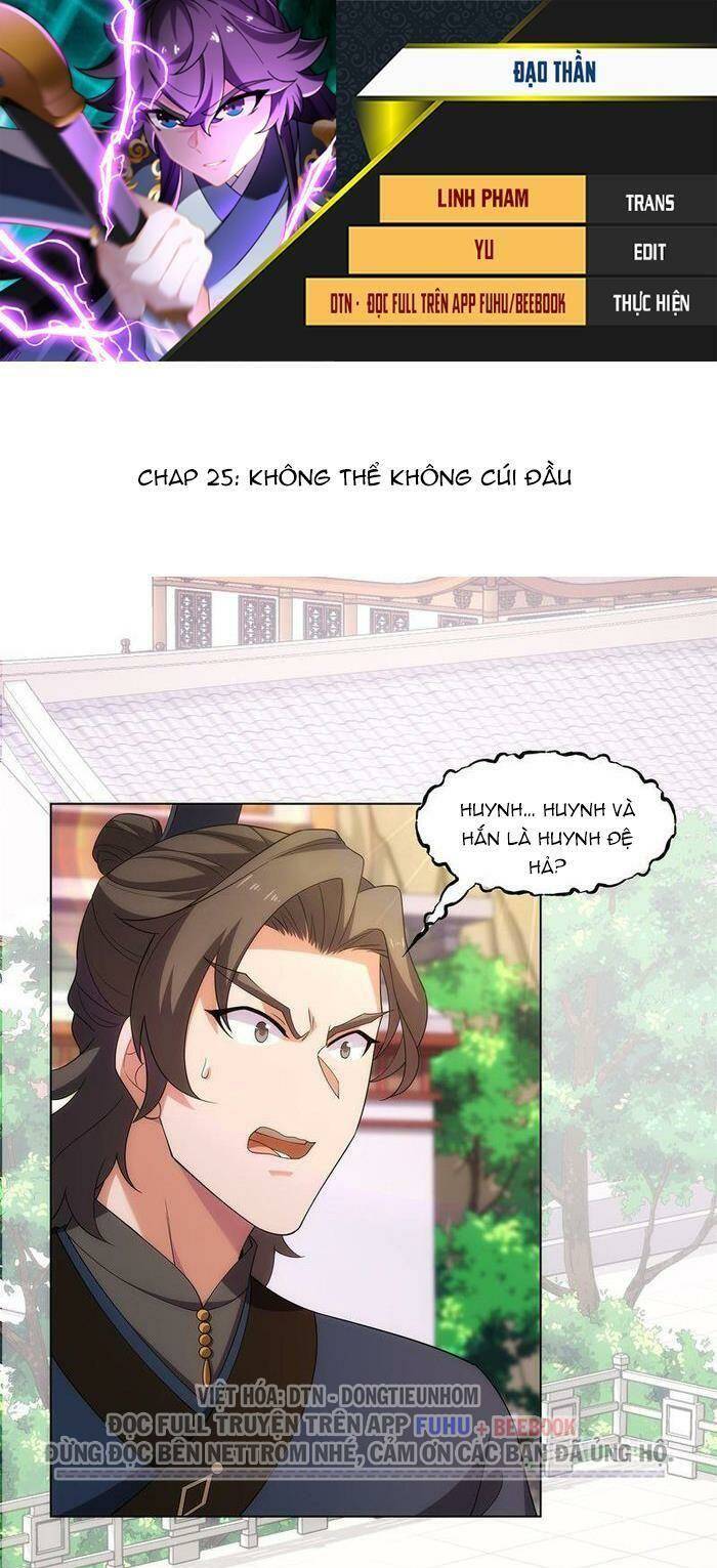 Đạo Thần Chương 25 Ảnh 2