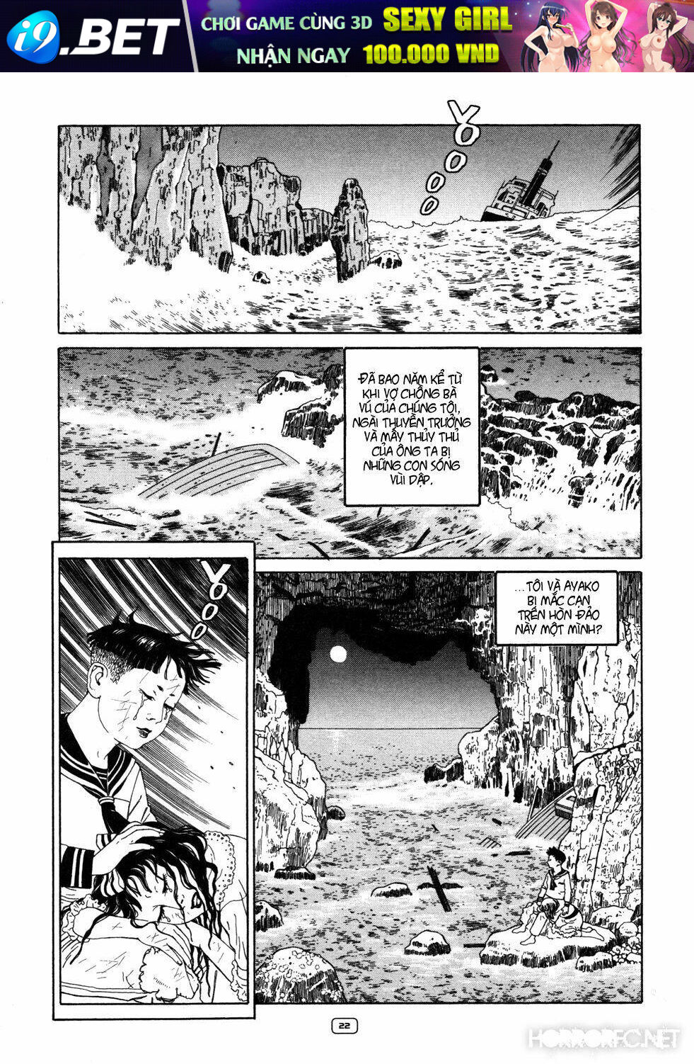 Binzume No Jigoku Chương 1 Ảnh 27