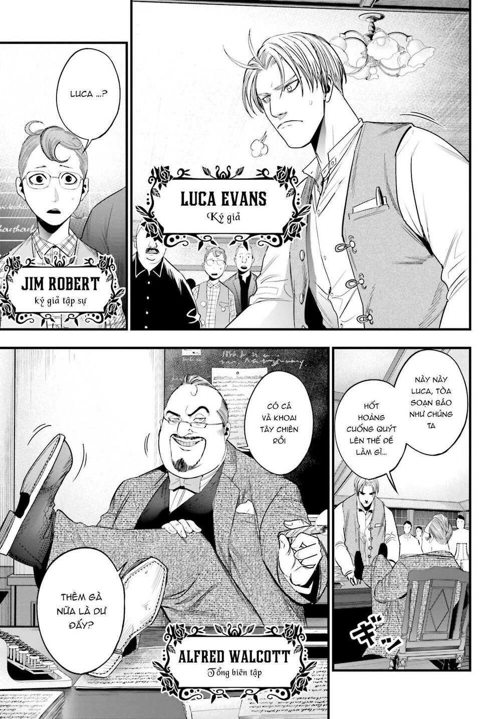 Jack The Ripper No Jikenbo Chương 1 Ảnh 14