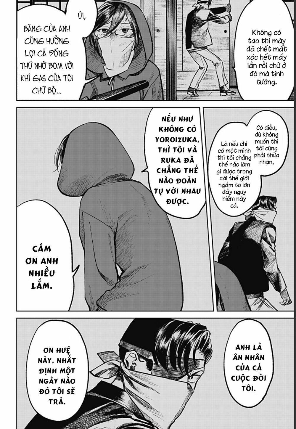 Cô Giáo Mít Ướt Chương 19 Ảnh 9