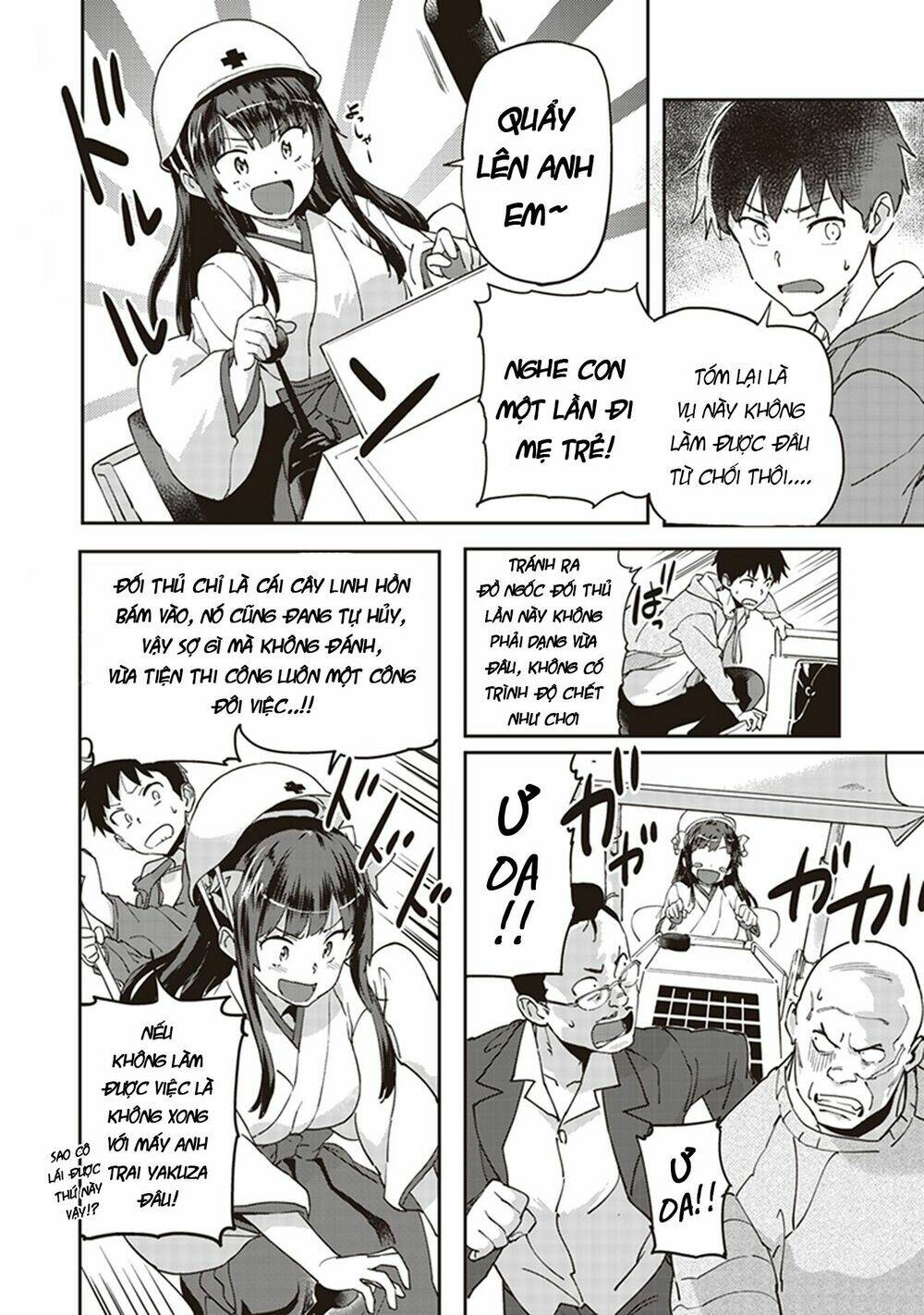 Inga Ouhou!!? Warumiko-San Chương 3 Ảnh 13