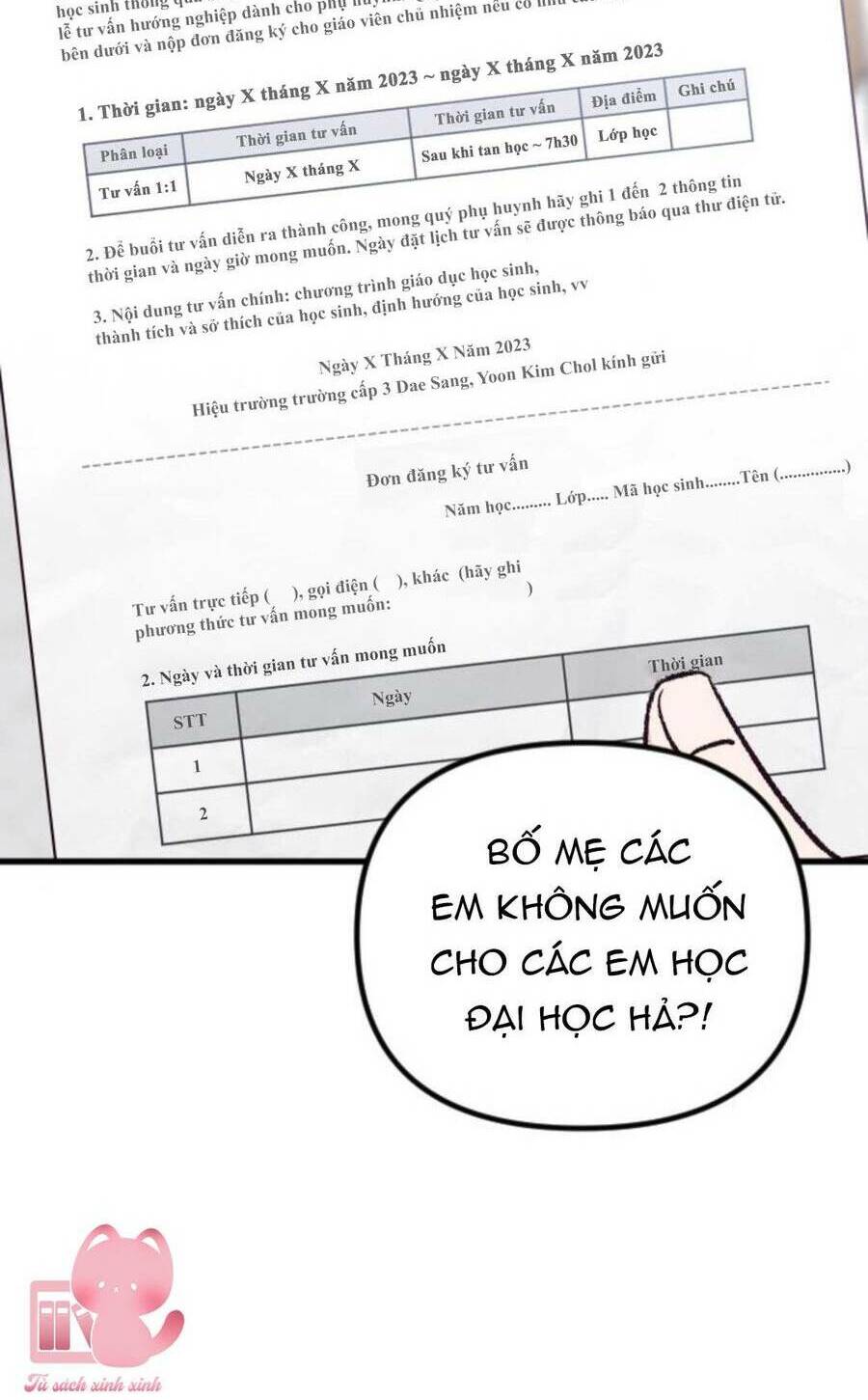Tình Cờ Ta Gặp Nhau Chương 17 Ảnh 10