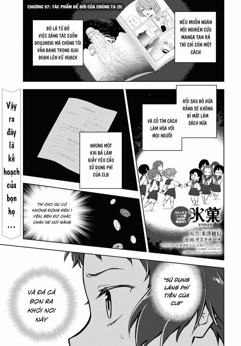 Hyouka Chương 97 Ảnh 3