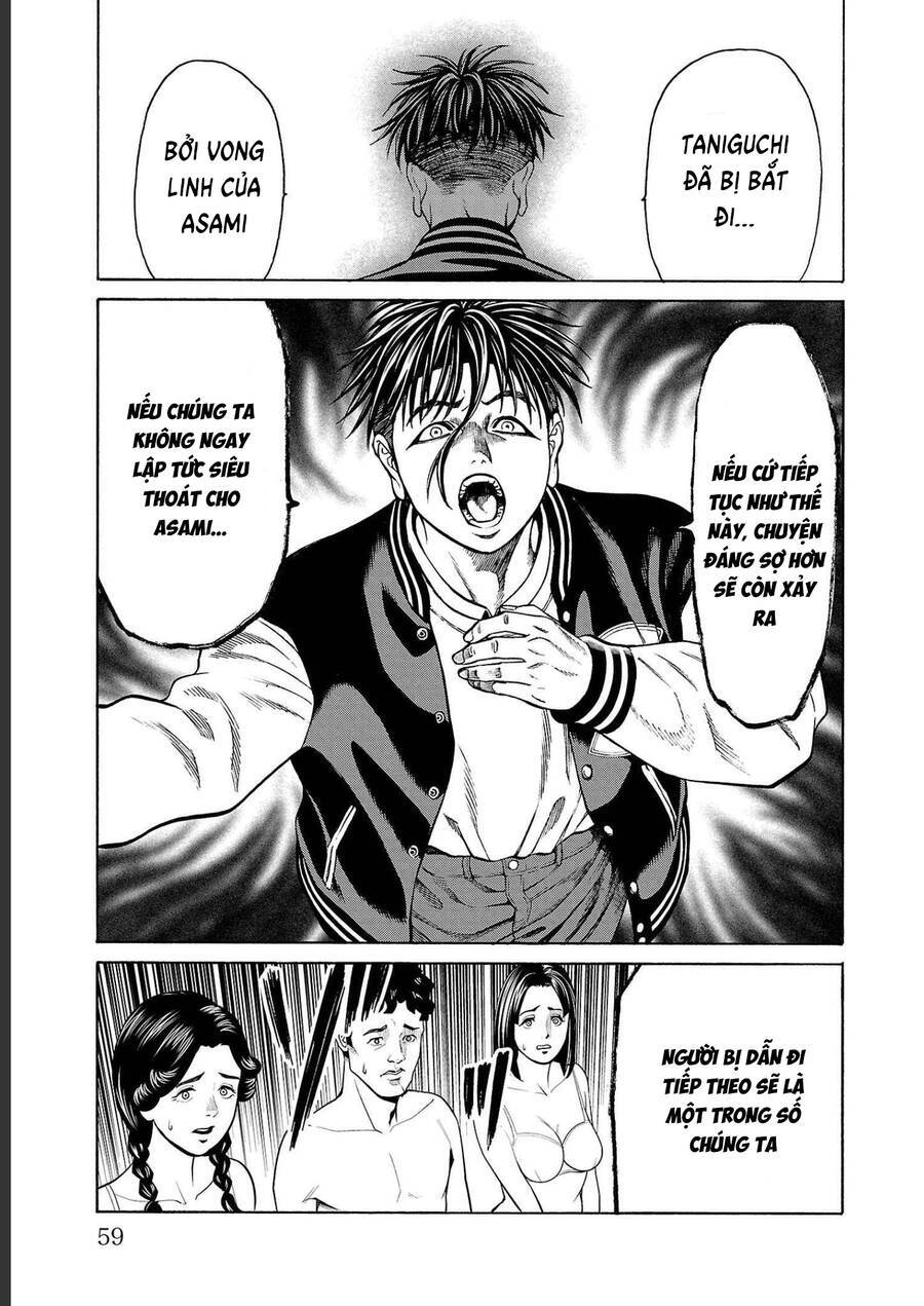 Psycho X Past: Những Vụ Án Giết Người Kỳ Quái Chương 13 Ảnh 9