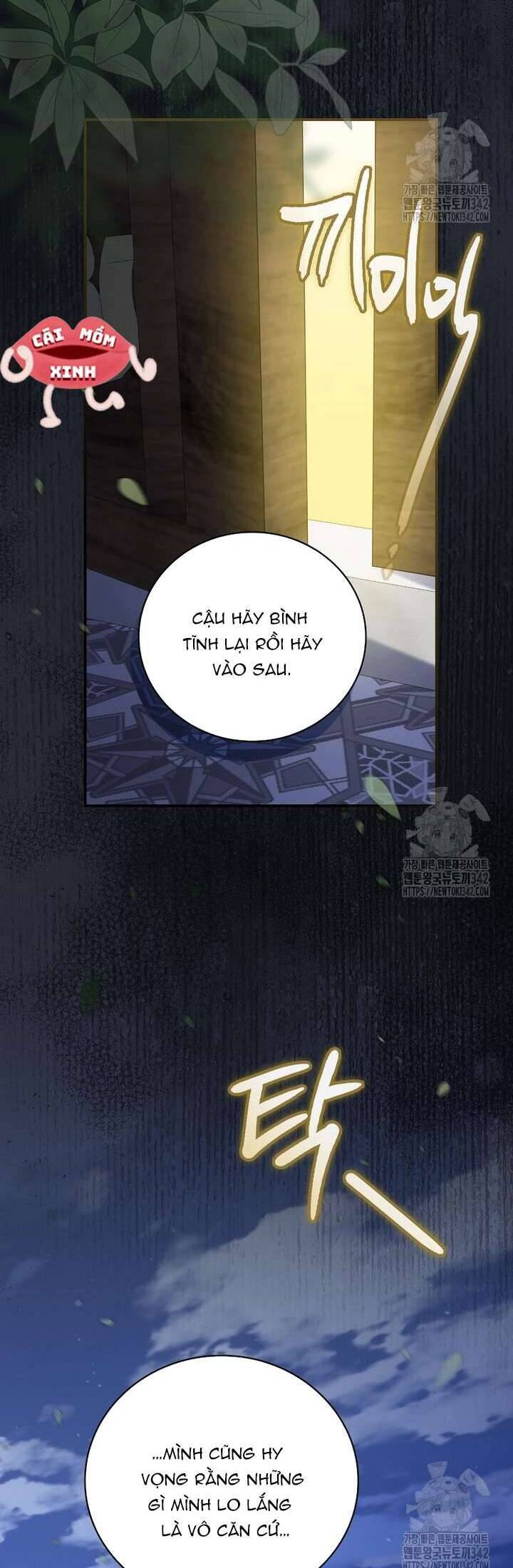 Đi Tìm Nàng Công Chúa Bỏ Trốn Chương 11 Ảnh 4