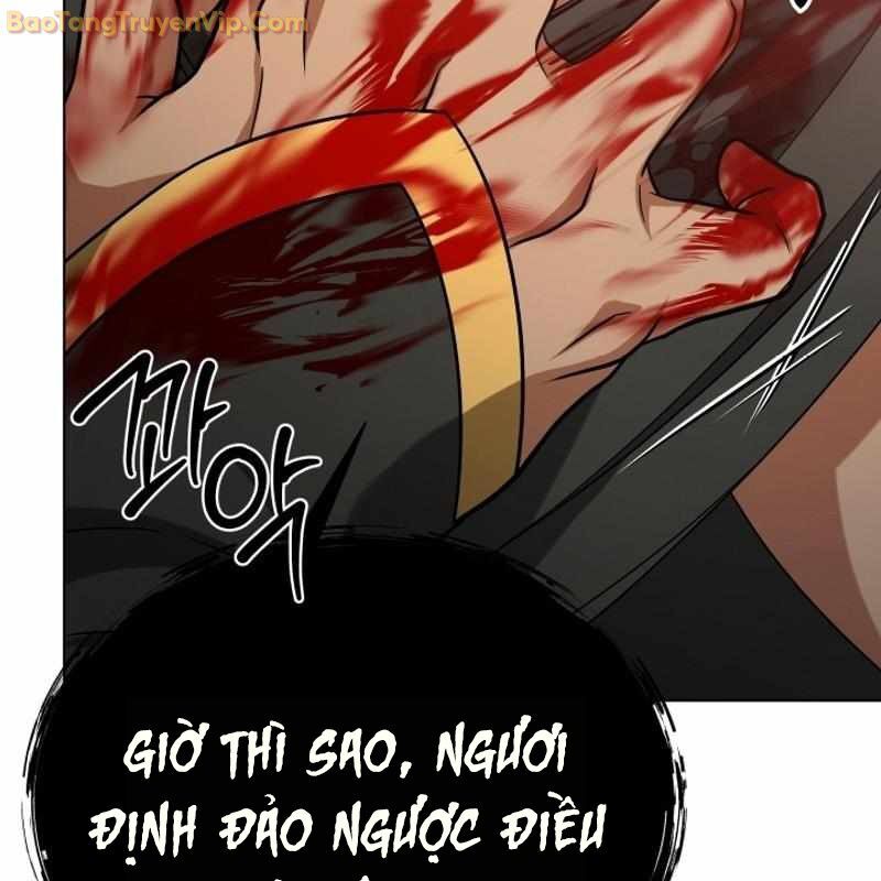 Ta Nuôi 1 Bầy Skeleton Chương 25 Ảnh 167