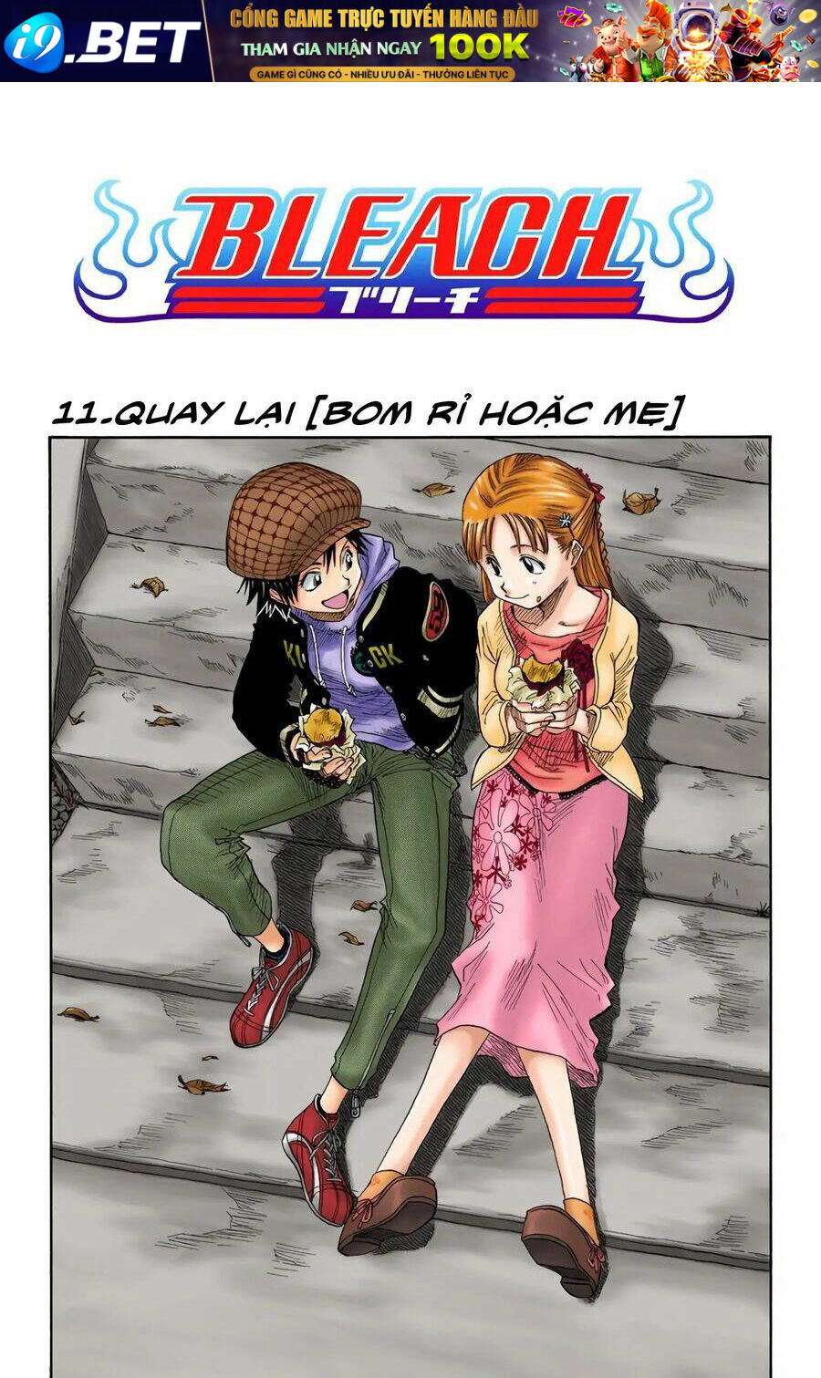 Bleach (Full Color) Chương 11 Ảnh 5