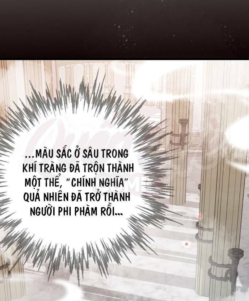 Quỷ Bí Chi Chủ Chương 42 Ảnh 57