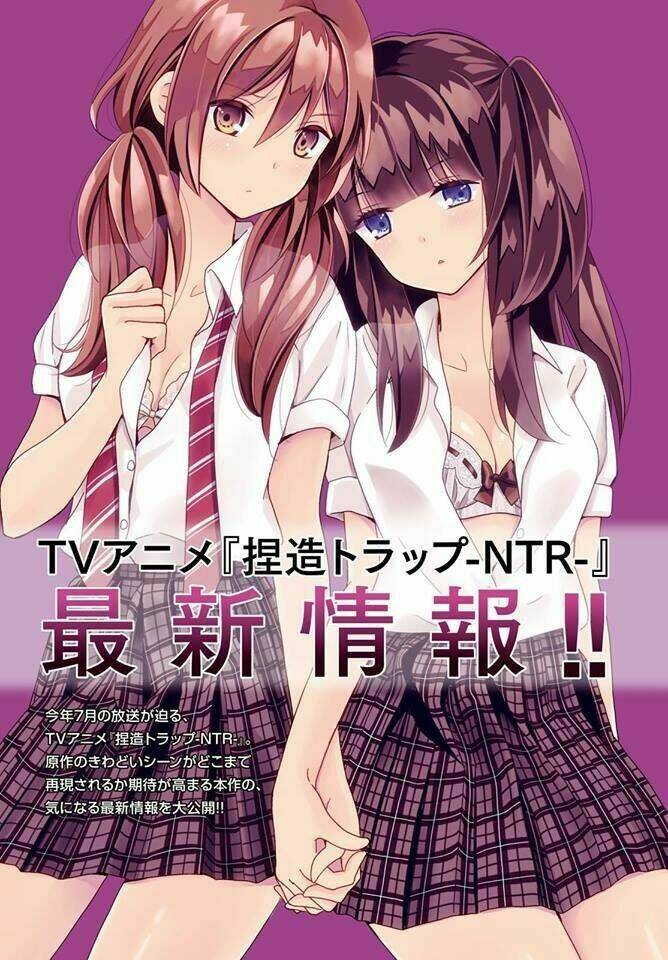 Netsuzou Trap Chương 19 Ảnh 3