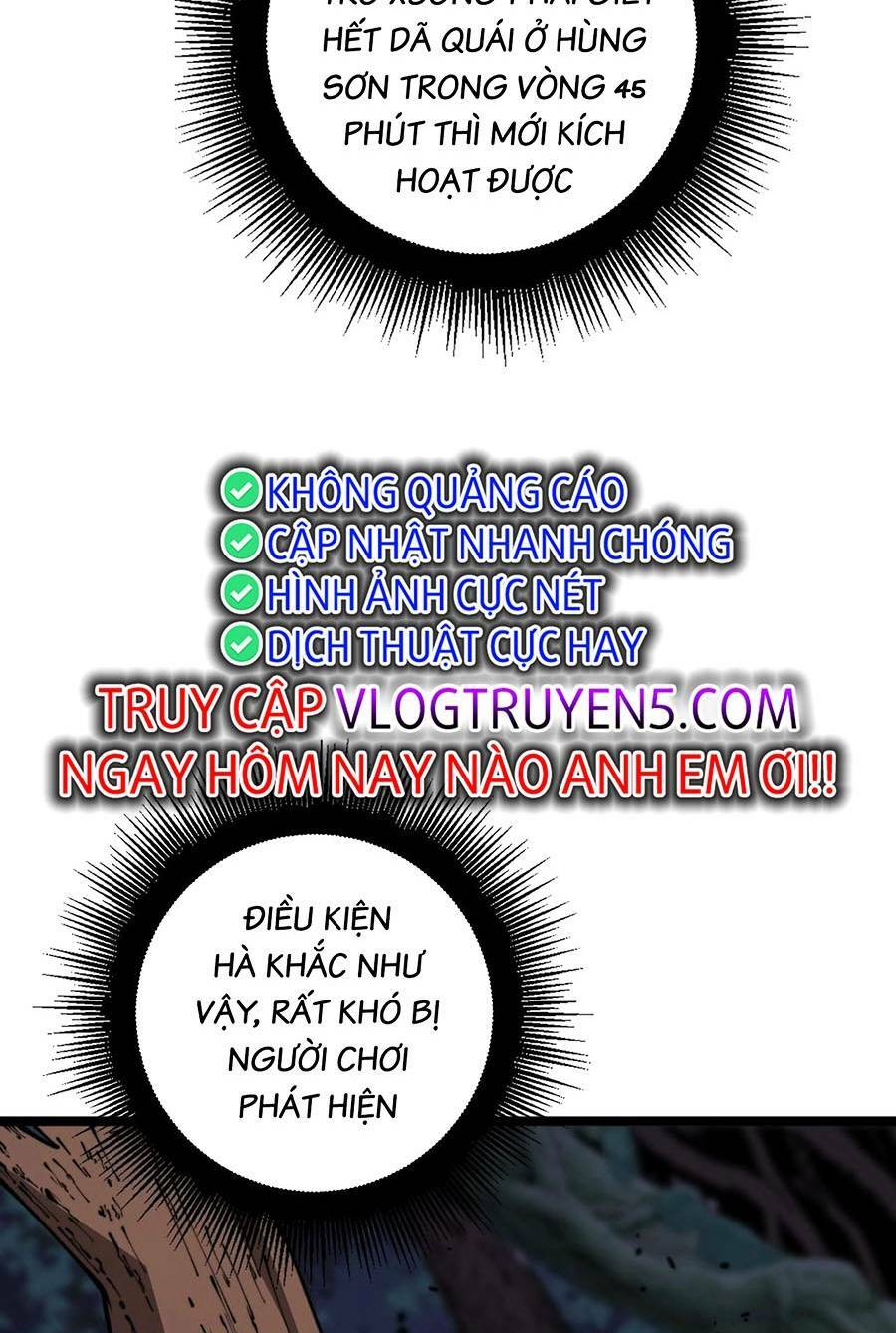 Cốt Binh Tiến Hóa Thần Cấp! Chương 4 Ảnh 24