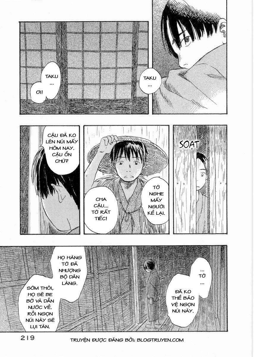 Mushishi Chương 20 Ảnh 34