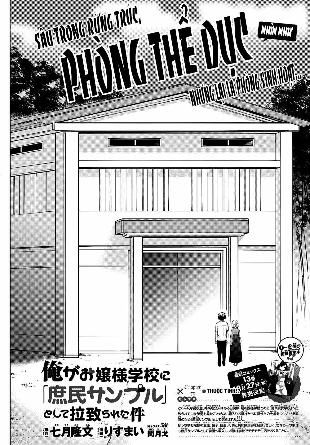 Ore Ga Ojou-Sama Gakkou Ni "Shomin Sample" Toshite Rachirareta Ken Chương 70 Ảnh 4