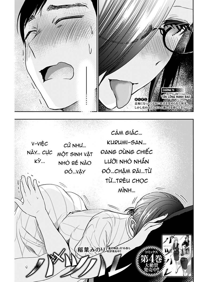 Batsu Hare Chương 73 Ảnh 4