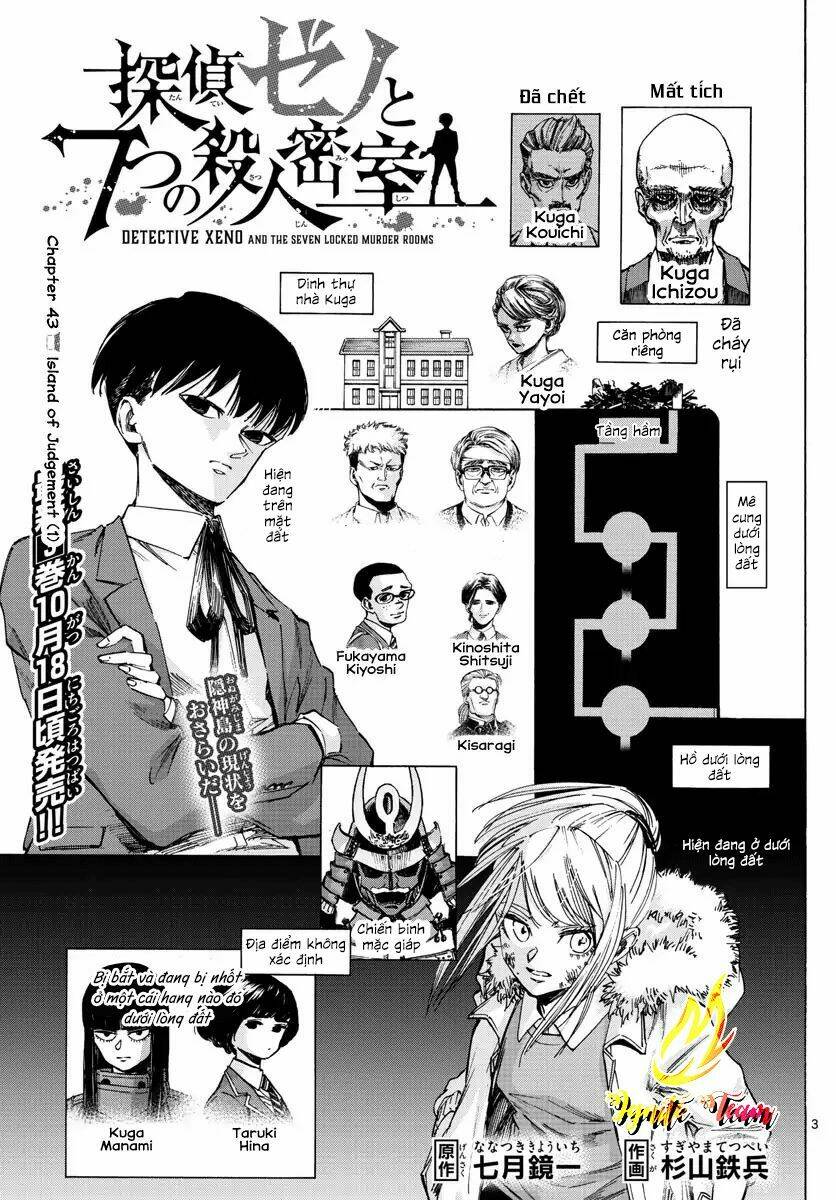 Detective Xeno And The Seven Locked Murder Rooms Chương 43 Ảnh 5