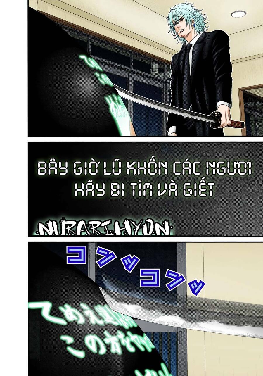 Gantz Full Color Chương 238 Ảnh 26