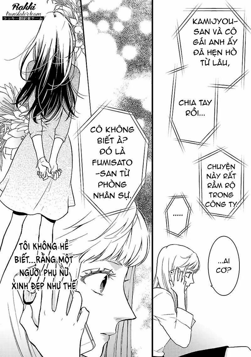 Liar (Hakamada Juri) Chương 2 Ảnh 25