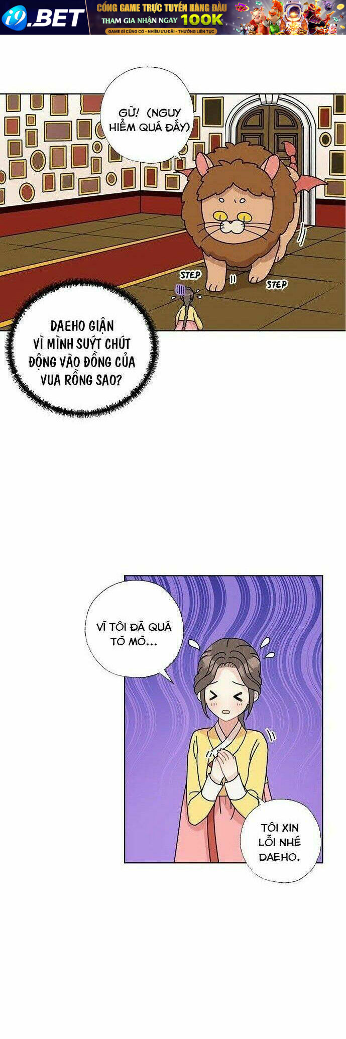 Tôi Trở Thành Đầu Bếp Của Long Vương Chương 9 Ảnh 18