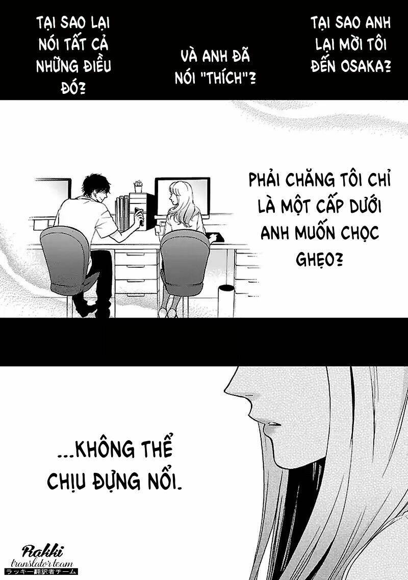 Liar (Hakamada Juri) Chương 2 Ảnh 13