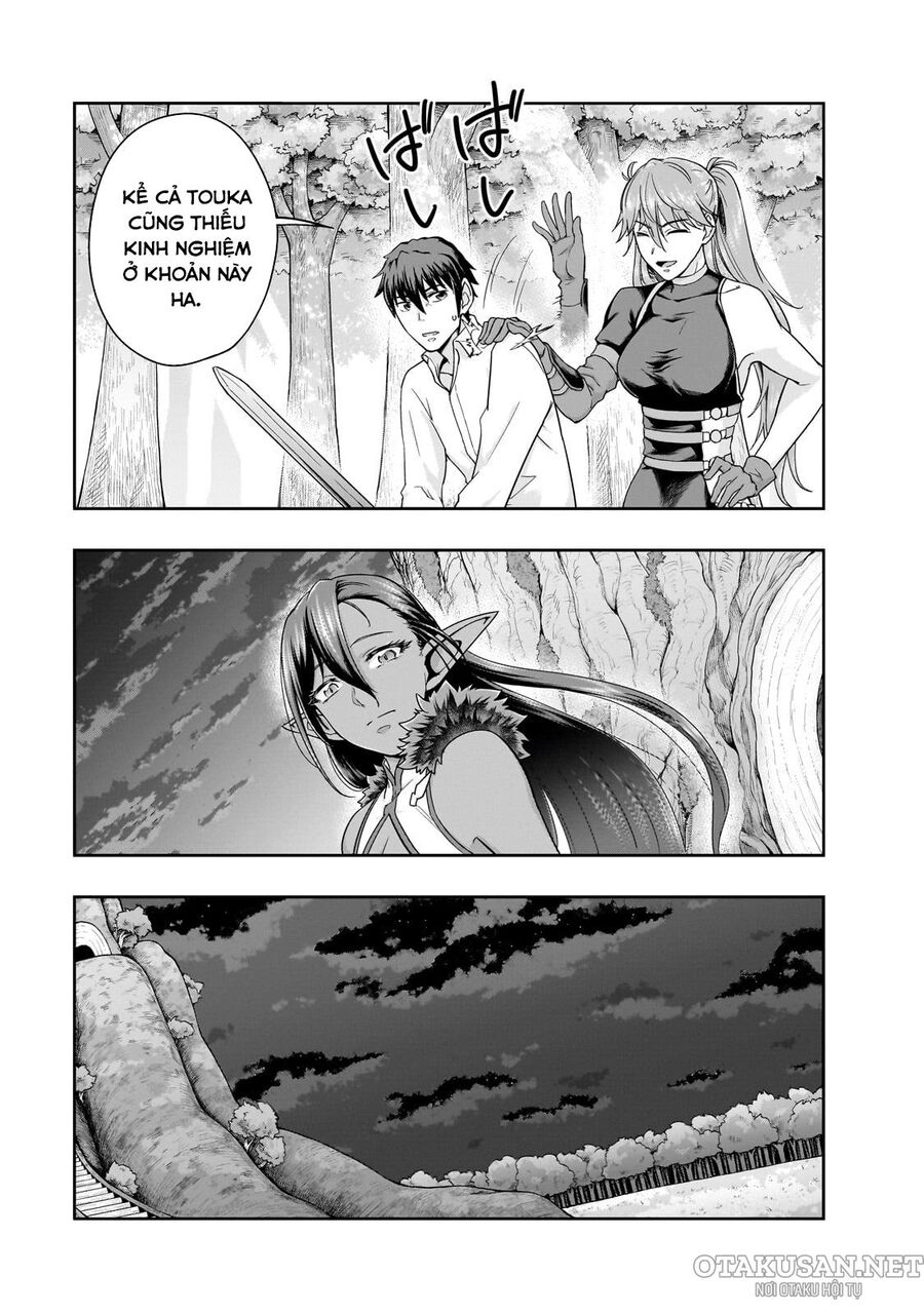 Hazure Waku No Joutai Ijou Skill De Saikyou Ni Natta Ore Ga Subete Wo Juurin Suru Made Chương 47.1 Ảnh 11