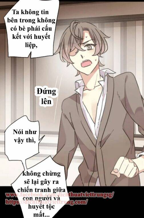 Vết Cắn Ngọt Ngào Chương 68 Ảnh 13