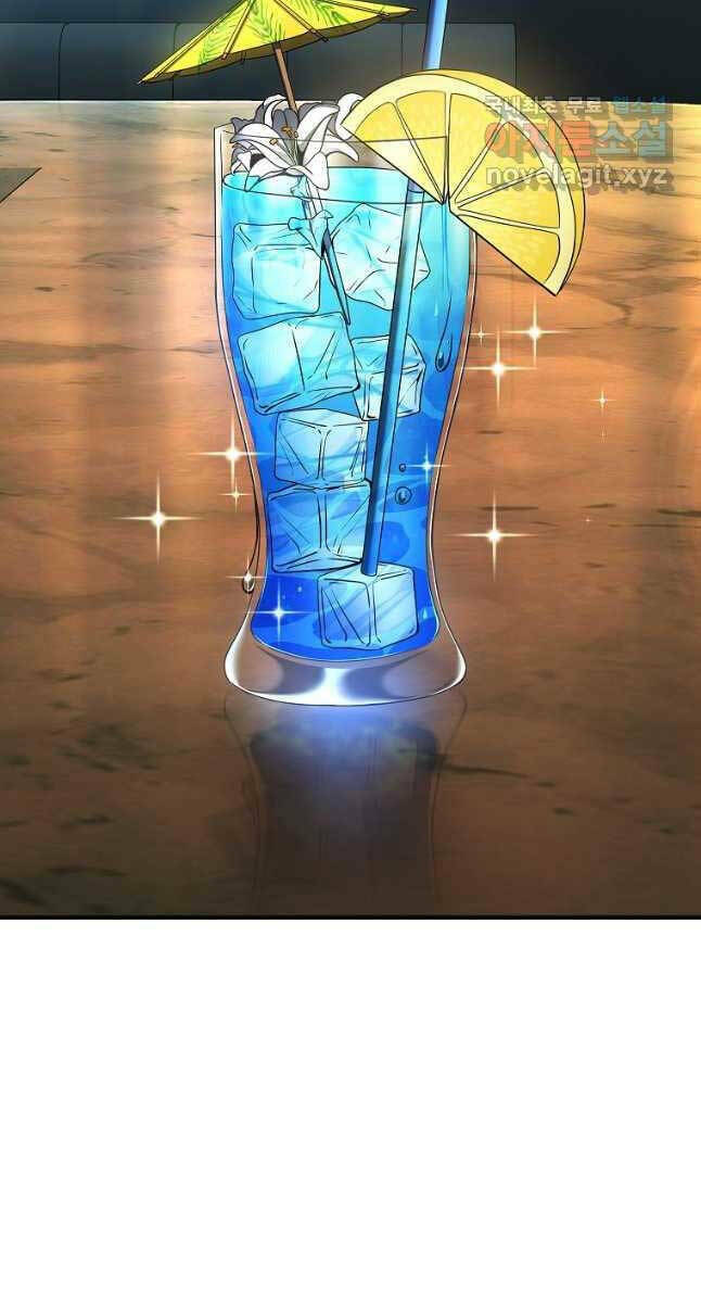 Ma Dược Sư Thiên Tài Chương 32 Ảnh 38