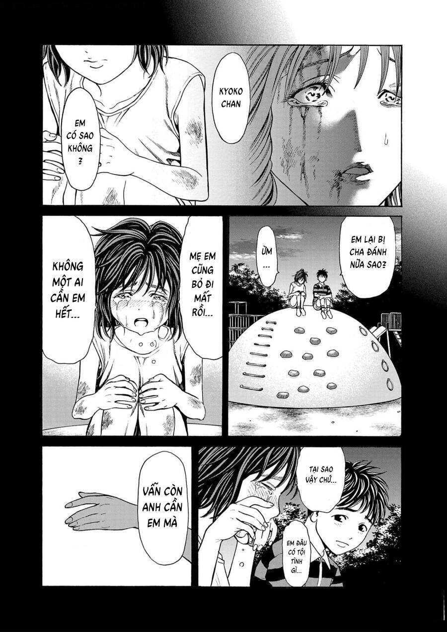 Psycho X Past: Những Vụ Án Giết Người Kỳ Quái Chương 16 Ảnh 16
